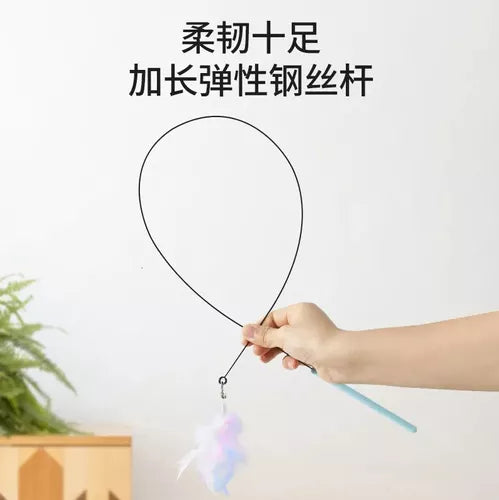 Juguete Para Gato Con Vara-pluma-chupa